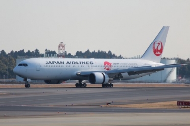 【新千歳空港】国際線グランドオープン間近!残り1名!ご応募はお早めに☆ 画像2